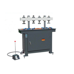 Aluminum Hydraulic Punching Machine