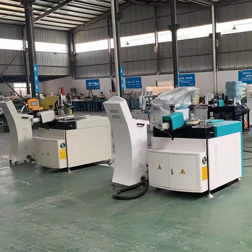 Aluminum Profile CNC Bending Machine