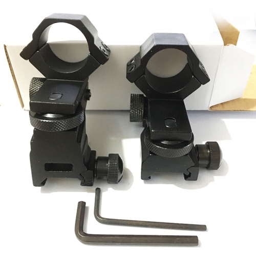 Adjustable Low Profile Scope /torch Mount/weaver mount