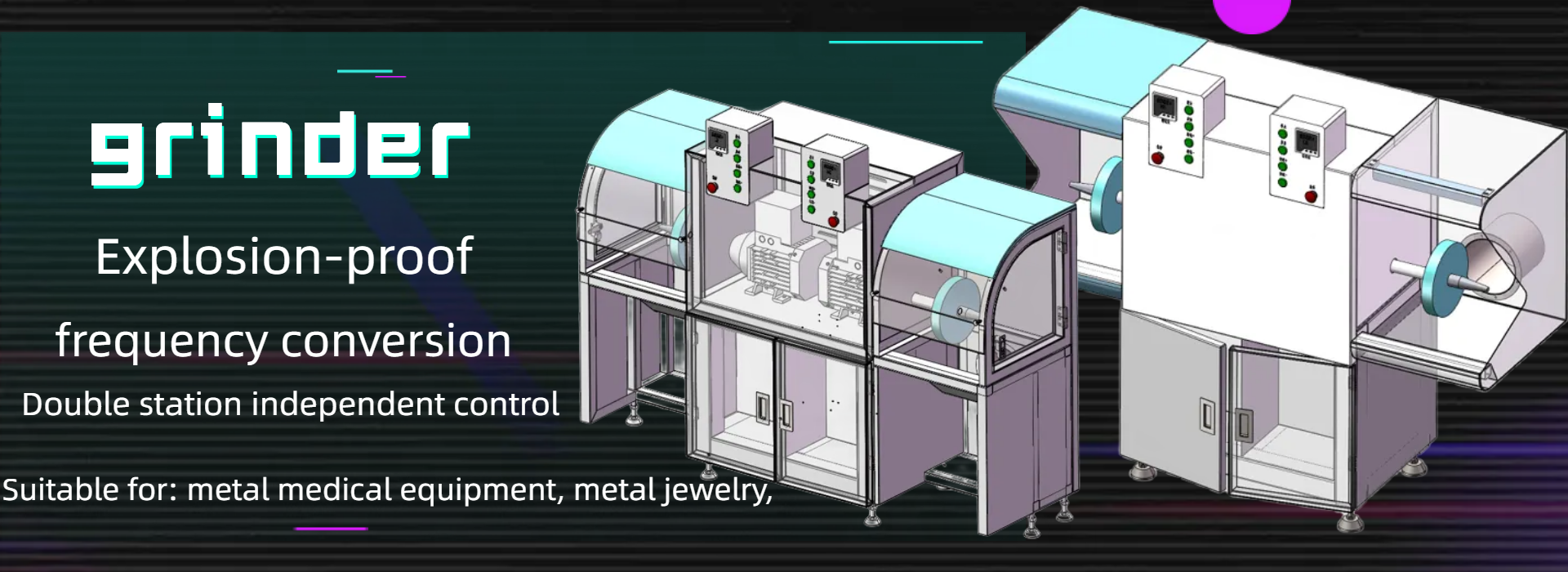 Polishing machine customization