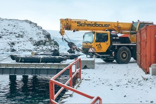 Voyage dans la glace éternelle