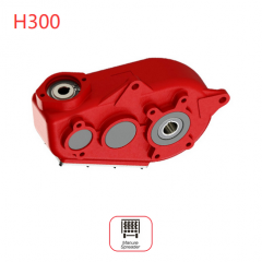 Agricultural gearbox H300