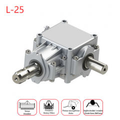 Agricultural gearbox L-25