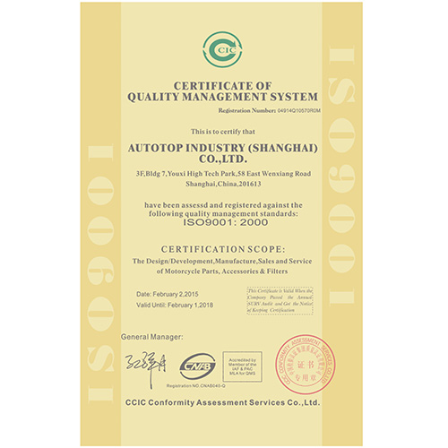 ISO Certificate For Autotop Industry (Shanghai) Co., Ltd.