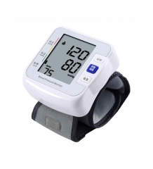 Wrist Type Blood Pressure Monitor YSD601