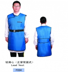 X-ray Protective Products Lead Vest FC04