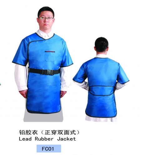 X-ray Protective Products Lead Rubber Jacket FC01