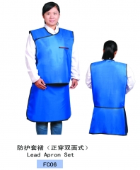 X-ray Protective Products Lead Apron Set FC06