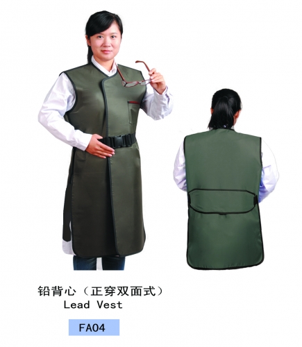 X-ray Protective Products Lead Vest FA04