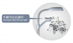 Combined Table Ophthalmic Unit CW-180A Optical Instrument