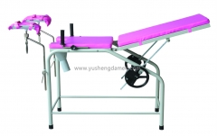 Surgical Table