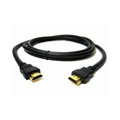 HDMI Cable