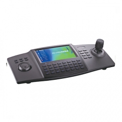 Network Keyboard DS-1100KI