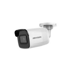 2 MP WDR Fixed Mini Bullet Network Camera