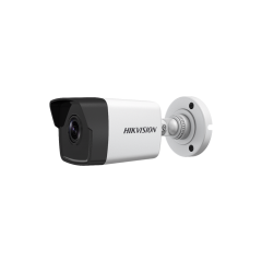 2 MP Build-in Mic Fixed Bullet Network Camera