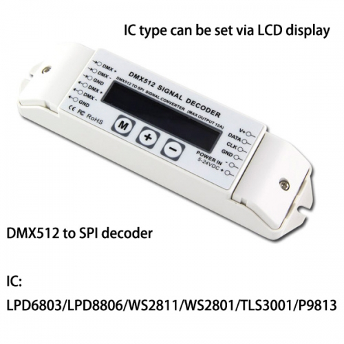 Multifunction DMX512 to SPI ws2811 ws2801 LPD8806 converter 820