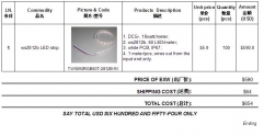 Invoice for Francesco 1-19-2016