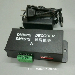 DMX512 decoder A for T-8000A K-8000D K-8000C
