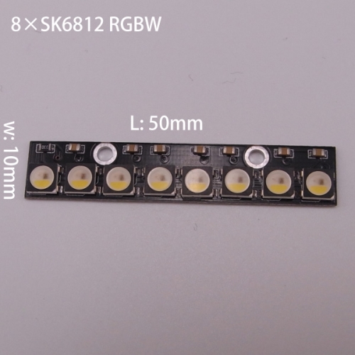 50MM 8×SK6812 RGBW Rigid LED Bar