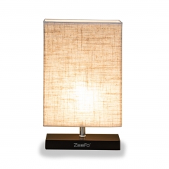ZEEFO Simple Table Lamp