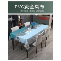 2023 new design glitter PVC with fabric tablecloth for holiday decoration
