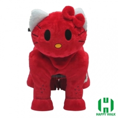 Kitty Cat Electric Walking Animal Ride for Kids Plush Animal Ride On Toy for Playground