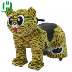 Tiger Wild Animal Electric Walking Animal Ride for Kids Plush Animal Ride On Toy for Playground