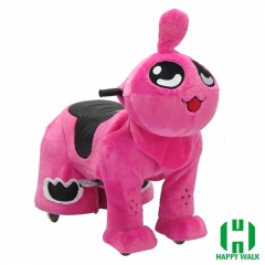 Qizai Animal Electric Walking Animal Ride for Kids Plush Animal Ride On Toy for Playground