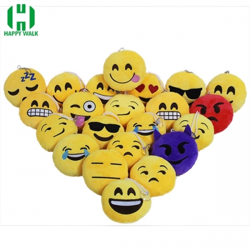 Plush Emoji Pillow