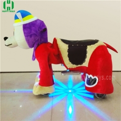 Red Dog spotlight Plush Electric Animal Riding Scooters