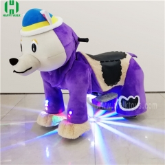 Purple Dog spotlight Plush Electric Animal Riding Scooters