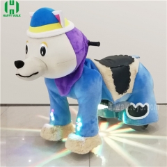 Blue Dog spotlight Plush Electric Animal Riding Scooters