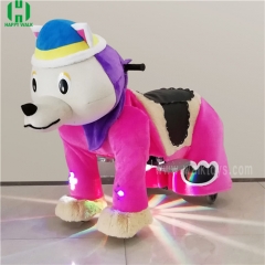Pink dog spotlight Plush Electric Animal Riding Scooters