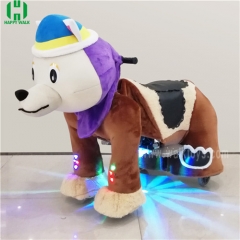 Brown Dog spotlight Plush Electric Animal Riding Scooters