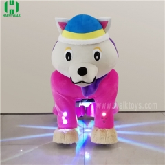 Pink dog spotlight Plush Electric Animal Riding Scooters