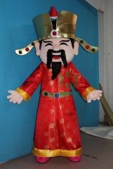 Chinese New Year God of Fortune Mascot Costume for Adult