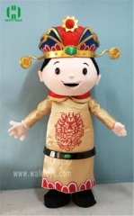 Chinese New Year God of Fortune Mascot Costume for Adult