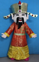 Chinese New Year God of Fortune Mascot Costume for Adult