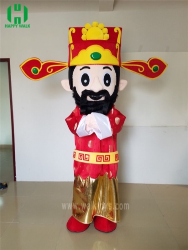 Chinese New Year God of Fortune Mascot Costume for Adult