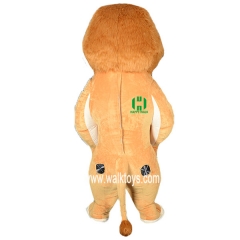 The Lion Inflatable Mascot Costume