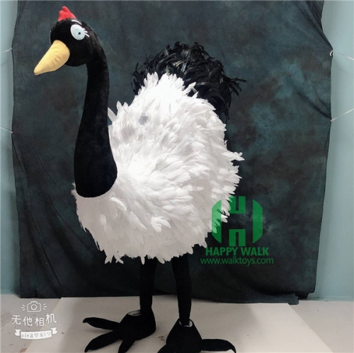 Red-crowned Cranes Mascot Costume