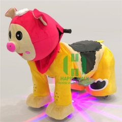 Cute Pig Electric Walking Animal Ride for Kids Plush Animal Ride On Toy for Playground