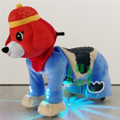 Dog in a Cap Electric Walking Animal Ride for Kids Plush Animal Ride On Toy for Playground