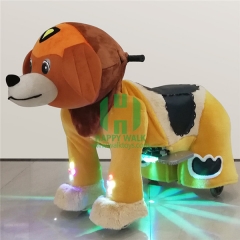 Brown Dog Electric Walking Animal Ride for Kids Plush Animal Ride On Toy for Playground