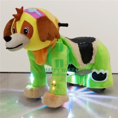 Yellow Dog Electric Walking Animal Ride for Kids Plush Animal Ride On Toy for Playground