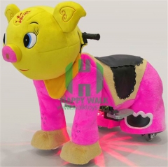 Yellow Pig Electric Walking Animal Ride for Kids Plush Animal Ride On Toy for Playground