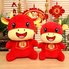 Happy Chinese New Year Lunar Decoration 2021