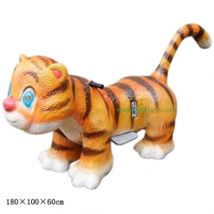 Ride on GARFIELD CAT Electric Walking Animal Ride for Kids Ride On Toy for Playground