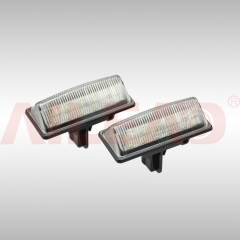 Nissan LED License Plate Lamp