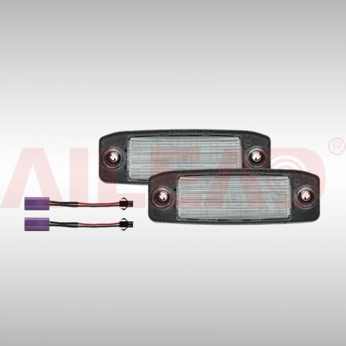 Kia LED License Plate Lamp (Canbus)